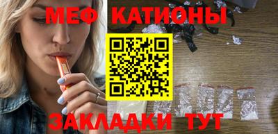 spice Дубна