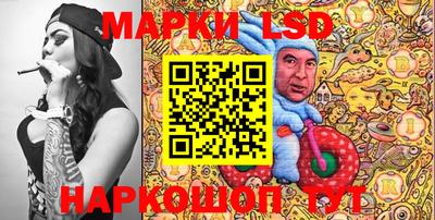 spice Дубна