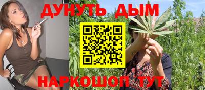 таблы Донской