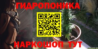 таблы Донской