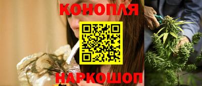 таблы Донской