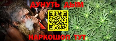 таблы Донской