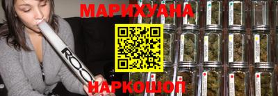 мескалин Донецк