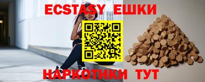 таблы Донской
