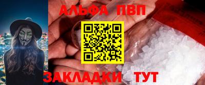 spice Дубна