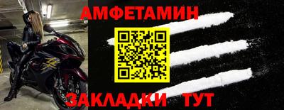spice Дубна