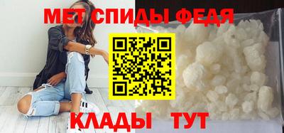 spice Дубна