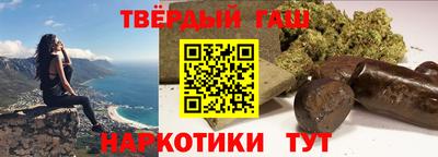 таблы Донской