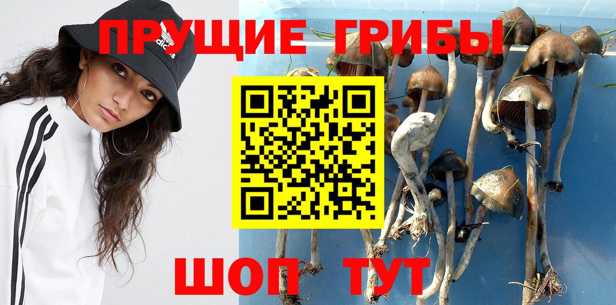 ГЕРОИН  Метамфетамин  Луховицы  Вход с VPN  Гашиш  Cocaine  МЕФ кристаллы  ЭКСТАЗИ 
